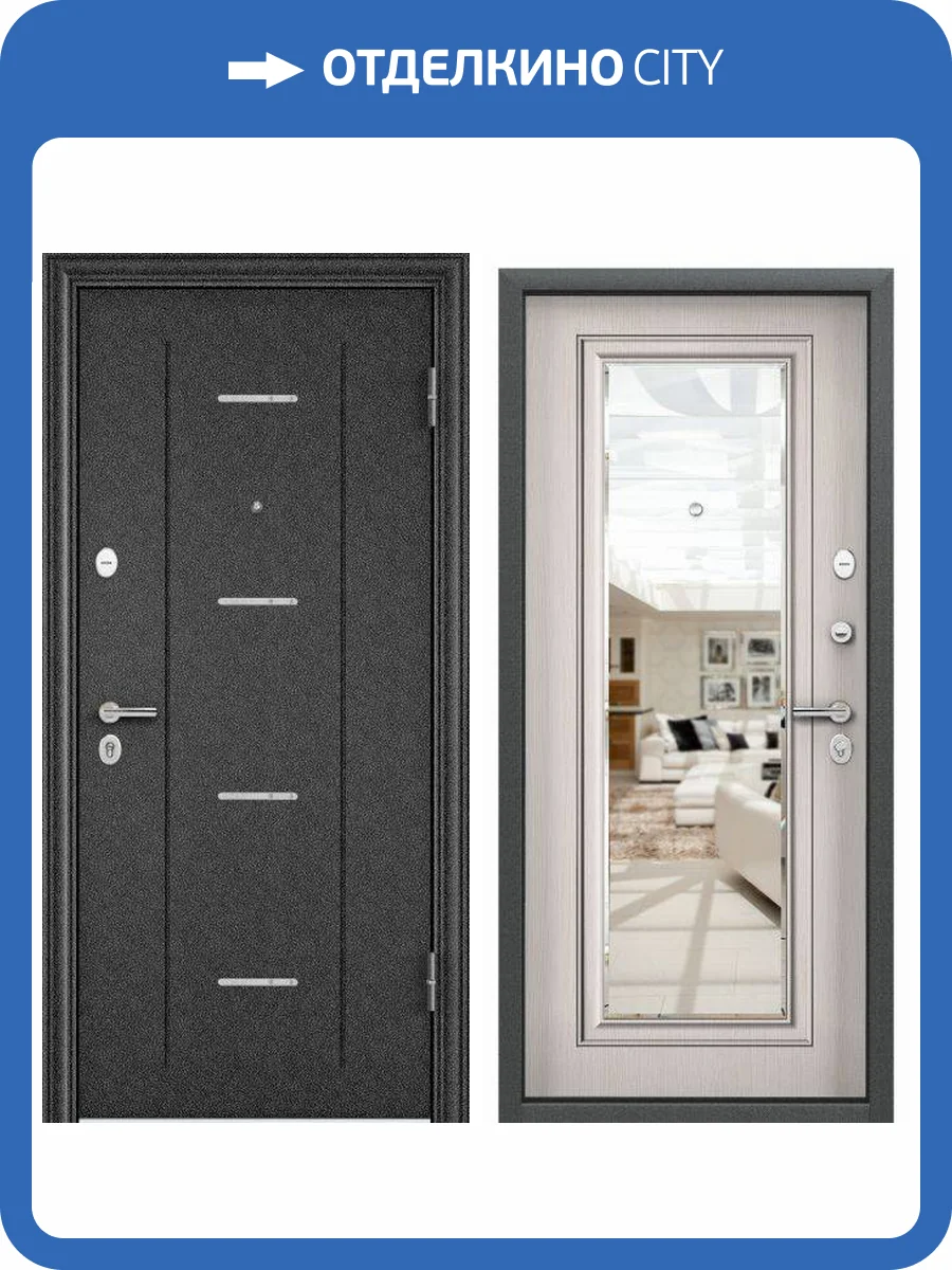 Входная стальная дверь Torex DELTA PRO MP 687770 Черный шелк/Лиственница белая (арт. ПВХ Лиственница белая) 2030x860 фото 2