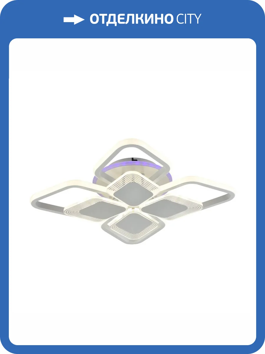 Потолочная люстра Profit Light 5893/4+4B WHT фото 4