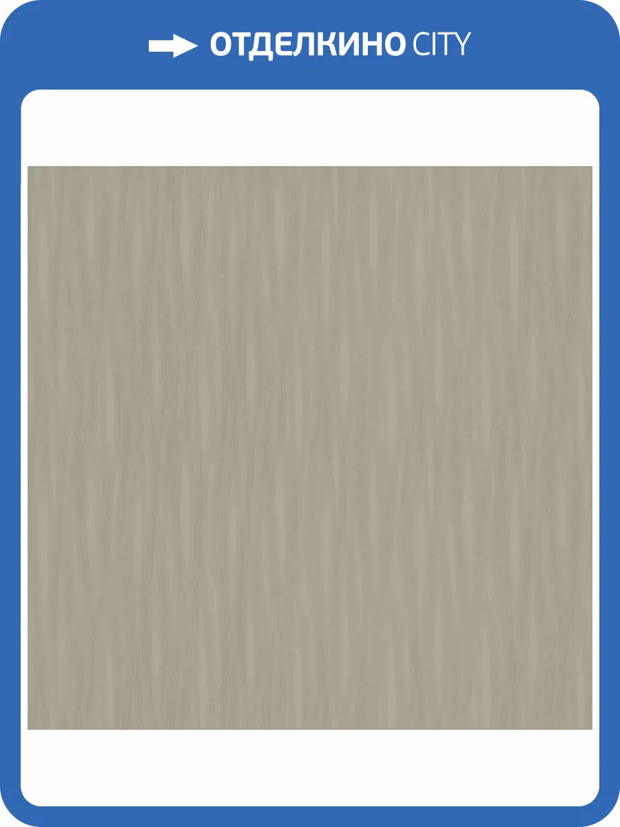 Обои Zambaiti Parati Trussardi 6 46018 фото 2