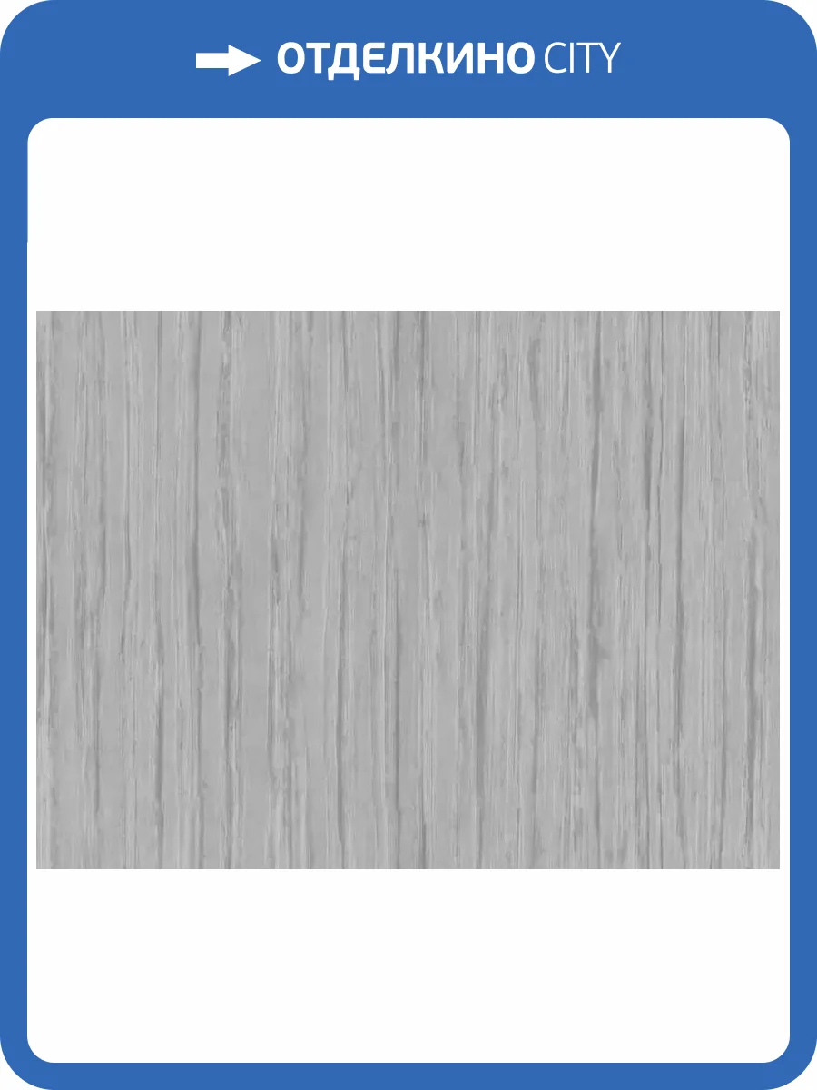 Обои Zambaiti Parati Accademia Z10948 фото 2