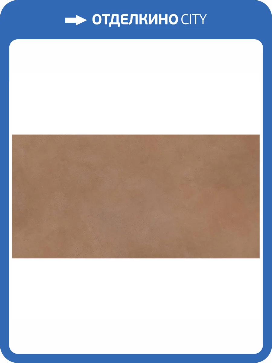 Керамогранит Alma Ceramica Spector GFU60120SPR40R 60x120 фото 7