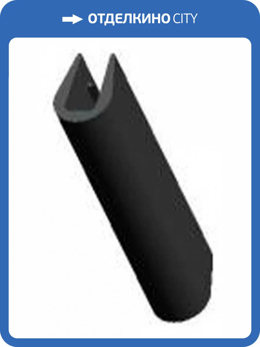 Заглушка Lightstar Nove 508167 фото 2