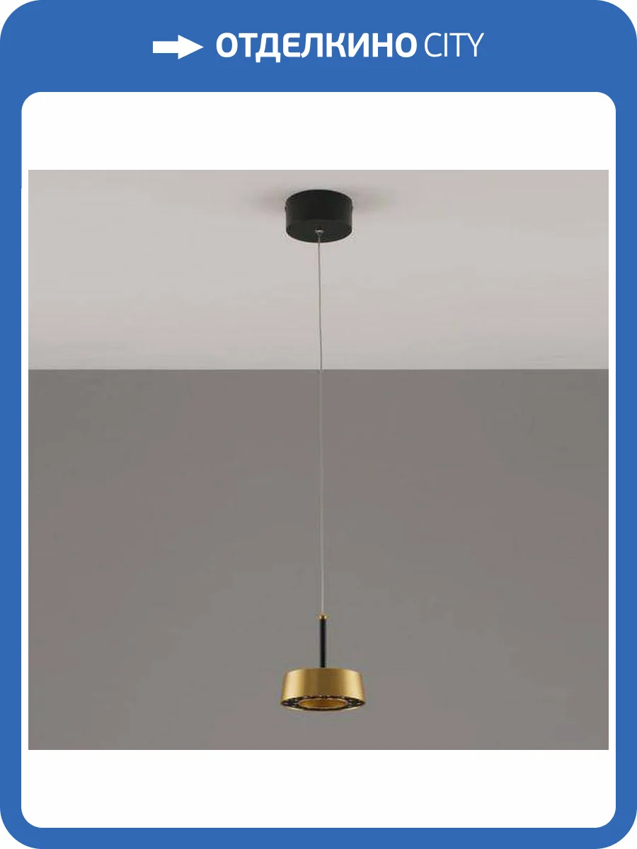 Подвесной светодиодный светильник Moderli Luma V10857-PL фото 5