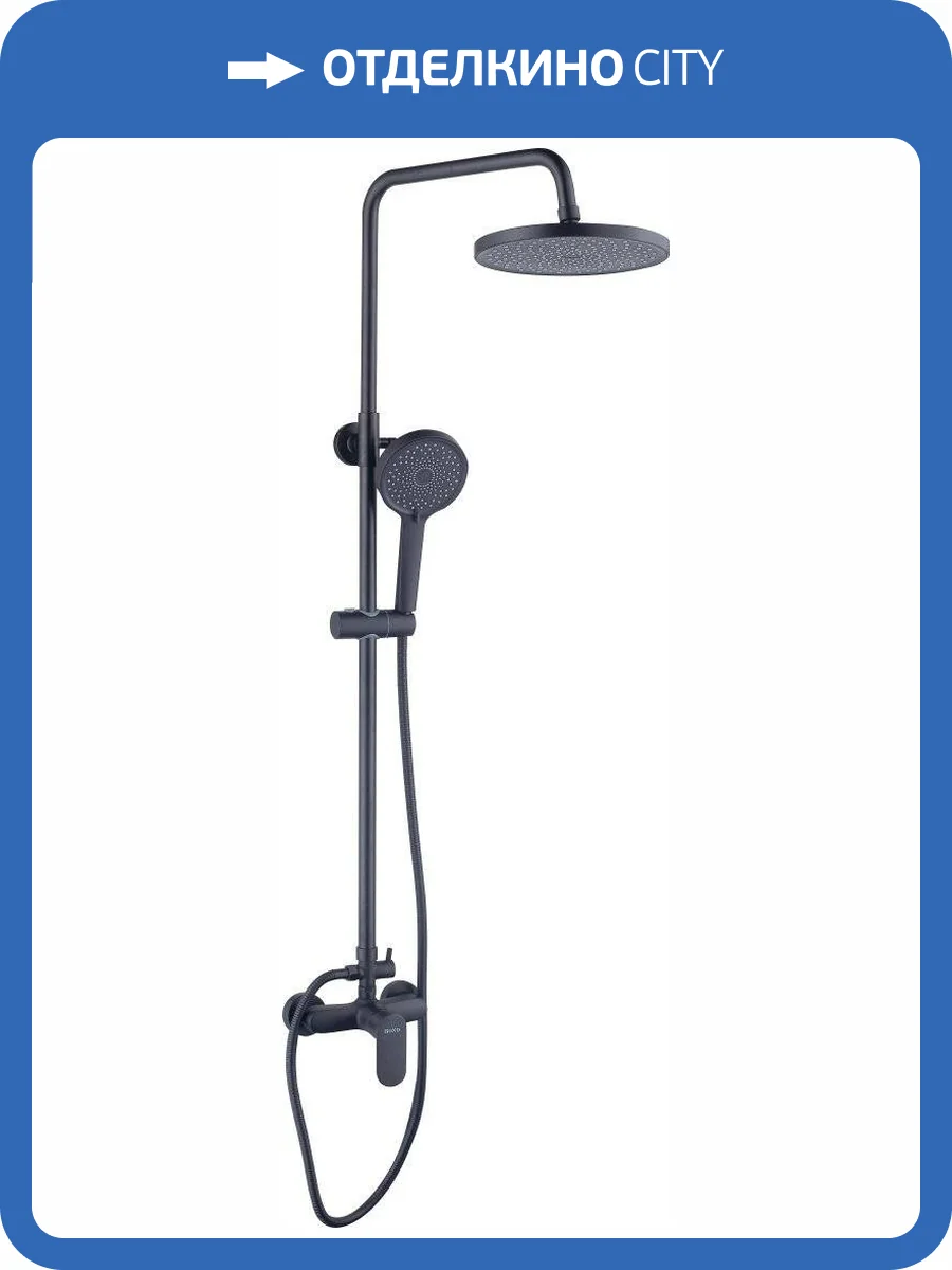 Душевая стойка BOND B01-8188 хром фото 10