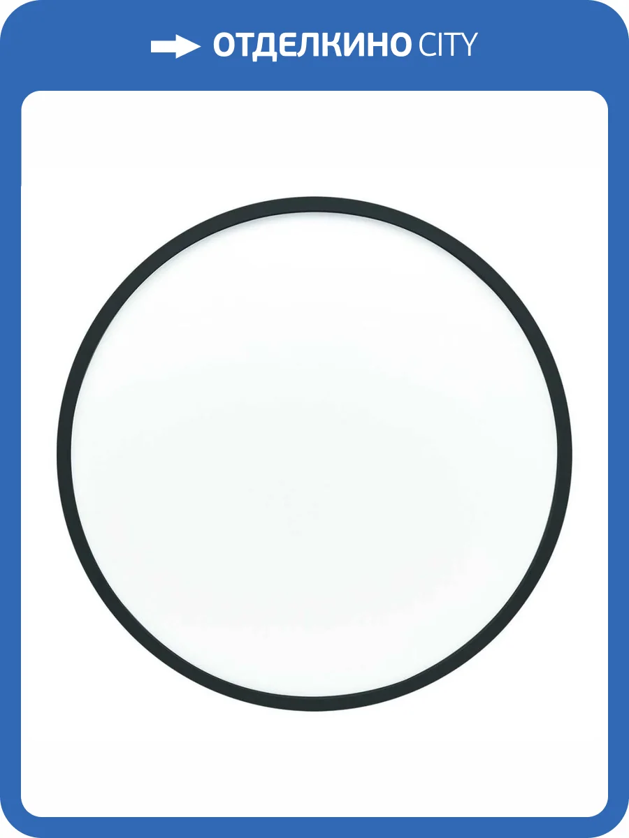 Потолочный светодиодный светильник Apeyron Spin 18-133 фото 16