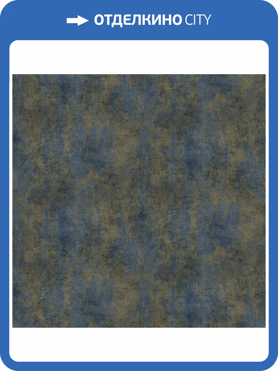 Обои Erismann Elle 4 ER12224-08 фото 2