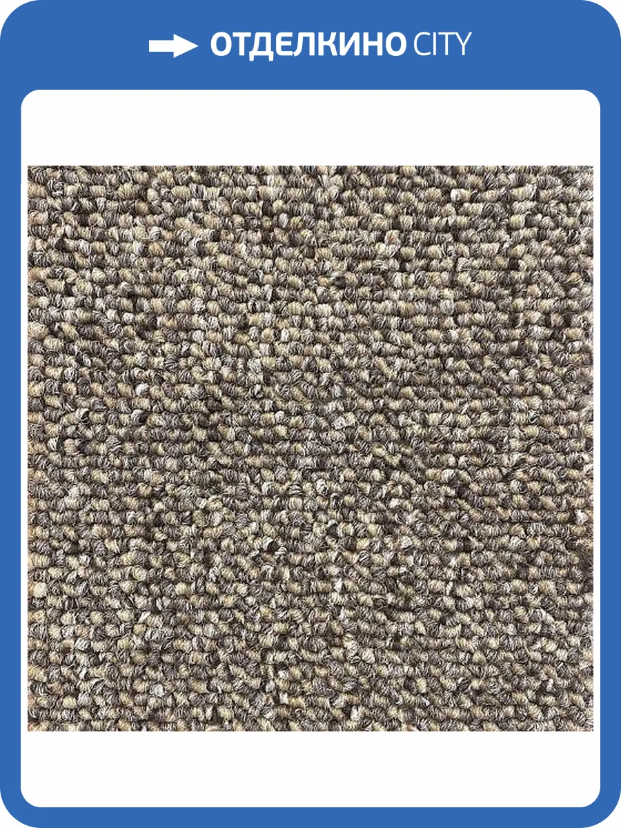 Ковролин AW Nero 47 3м (резка) фото 2