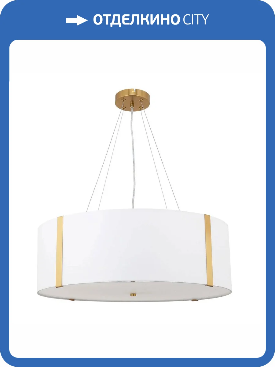 Подвесная люстра Arte Lamp Dream A4110SP-6PB фото 6