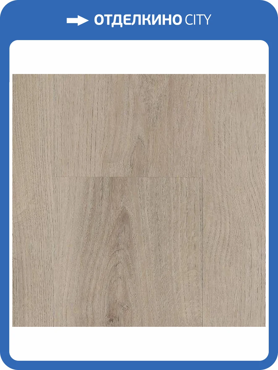 LVT Ламинат Vinilam Click 3.7/43 4V 20468-EIR Дуб Ален 1220x181 фото 7
