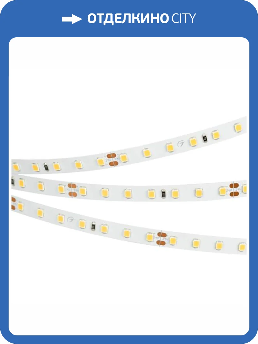 Светодиодная лента Arlight 10W/m 98LED/m 2835SMD теплый белый 5M 021453(2) фото 3