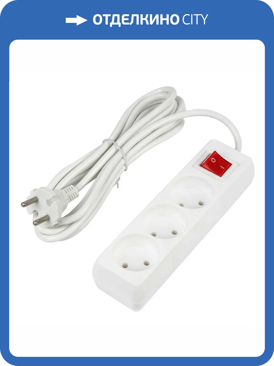 Удлинитель Uniel Ultra S-CU3-3B White фото 4