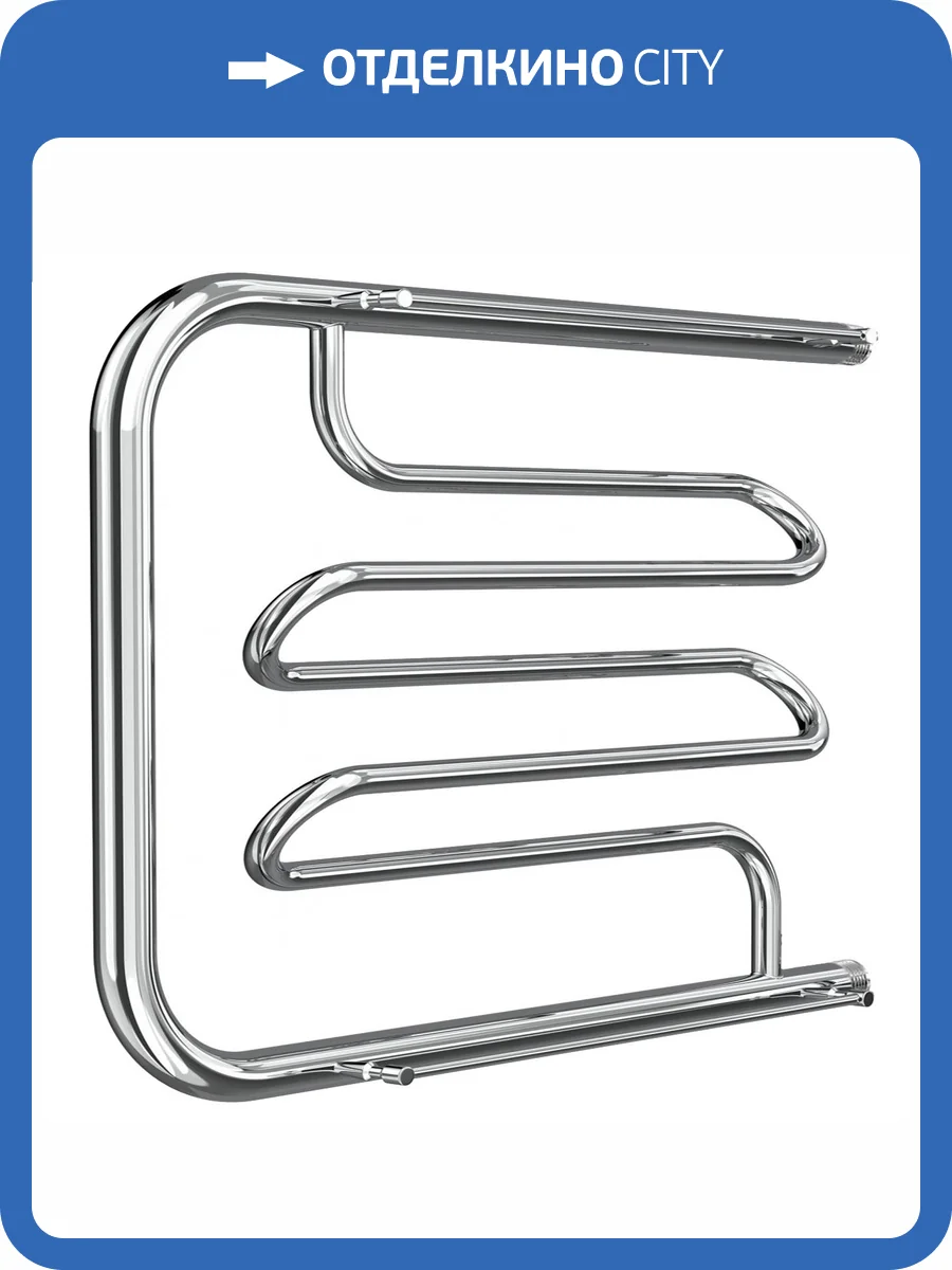 Полотенцесушитель водяной Ника Econ ПМ-2 50/90 с полкой, хром фото 3