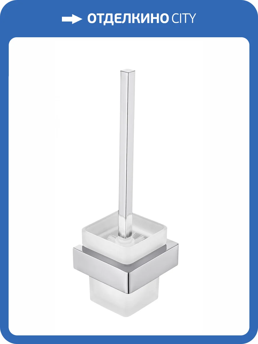 Ершик AltroBagno Aperto 081204 Cr фото 3