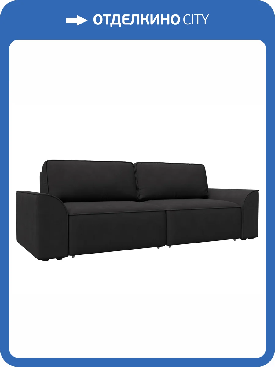 Прямой диван Лига Диванов Лига-048 НПБ 128236 JOLY 08 коричневый фото 12