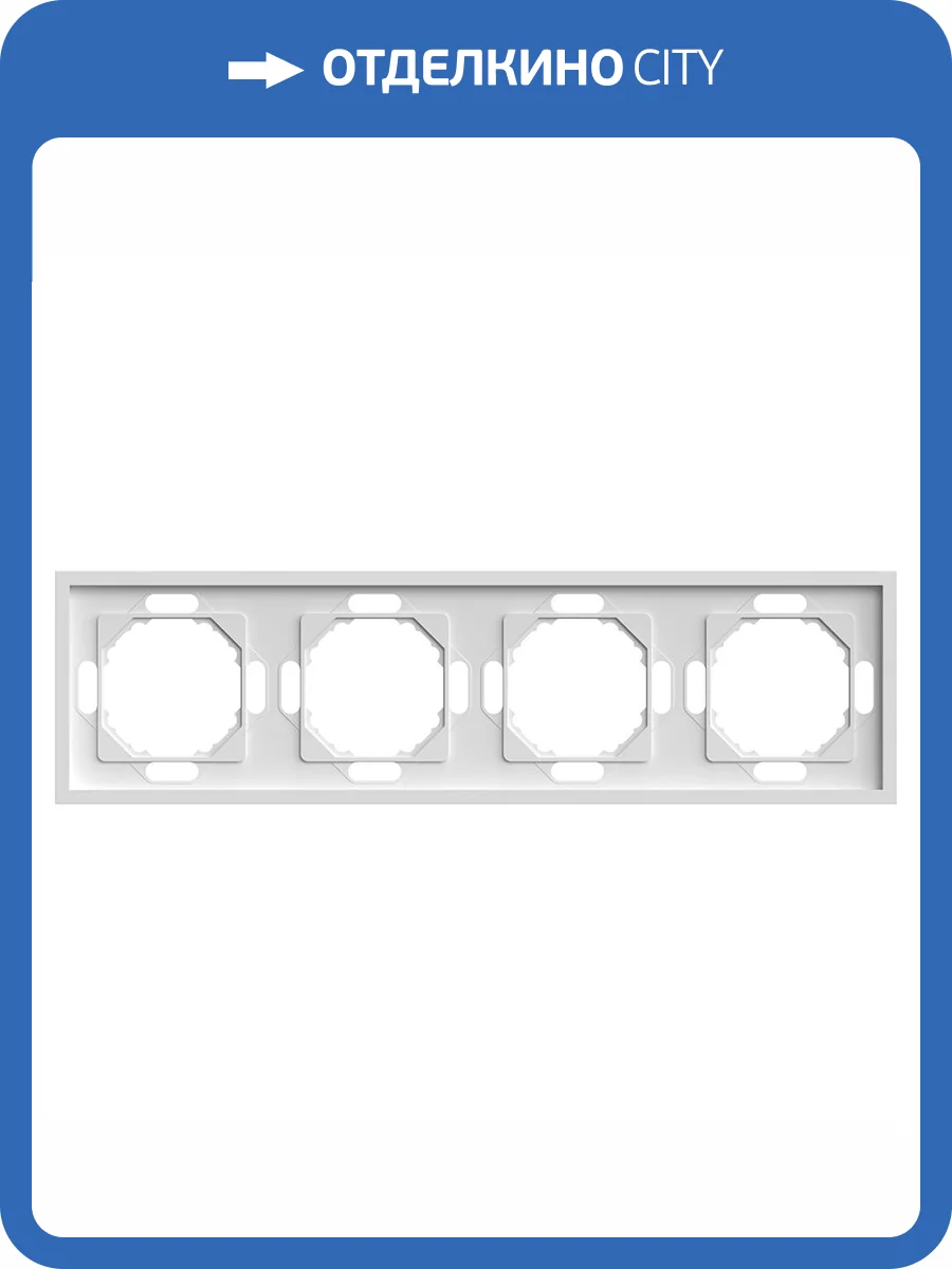 Рамка Stekker Эмили 49887 фото 22