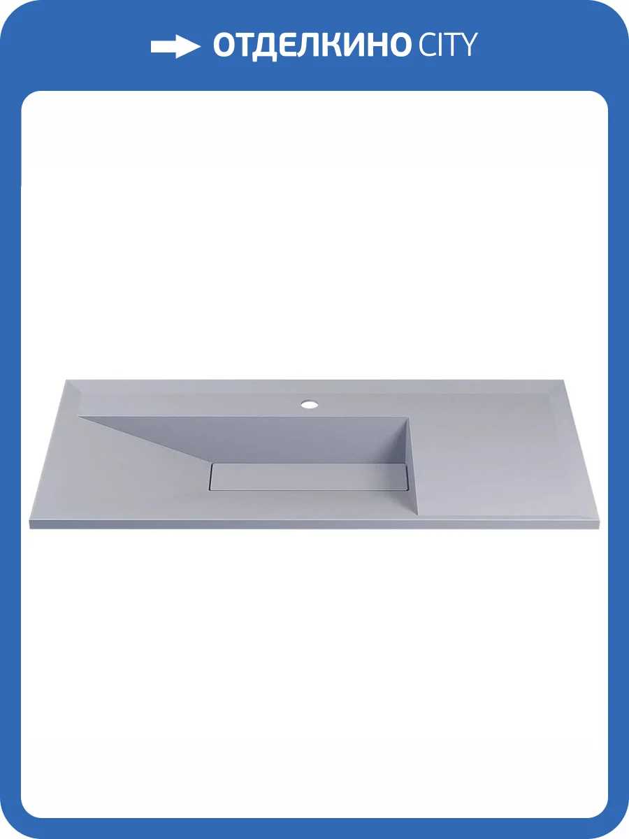 Раковина Uperwood Lotus Quartz 29192034 100 см, жасмин, белая матовая фото 5