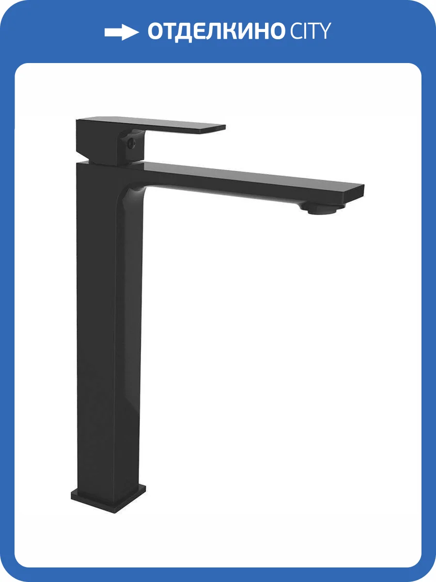 Смеситель для раковины Clever Saona Slim 61175 фото 3