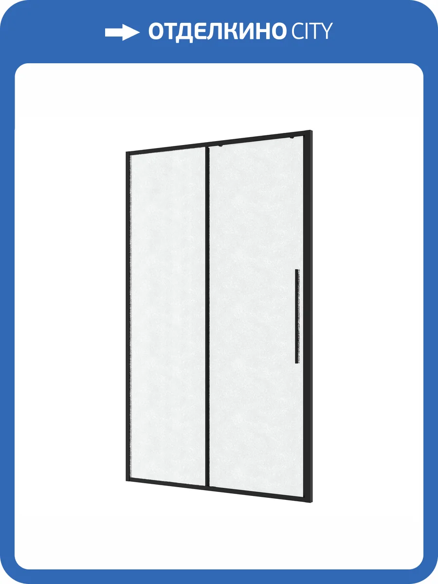 Душевая дверь в нишу Niagara Nova NG-84-L11CHB профиль черный матовый, стекло шиншилла, 110x195 фото 9