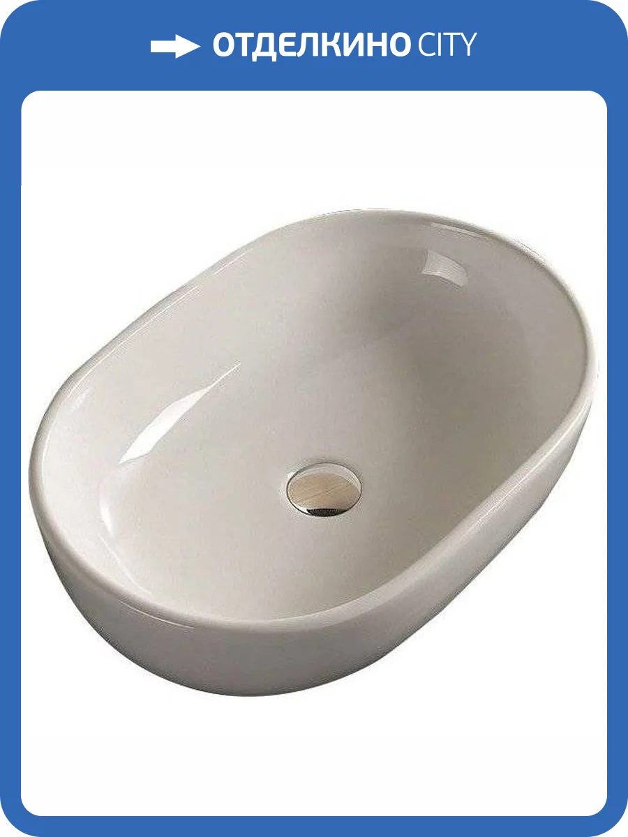 Раковина Art&Max AM-5006-X 48 см фото 4