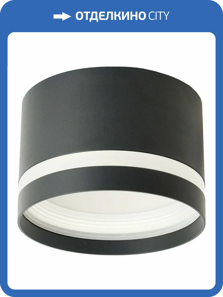 Потолочный светильник Feron HL372 48735 фото 3