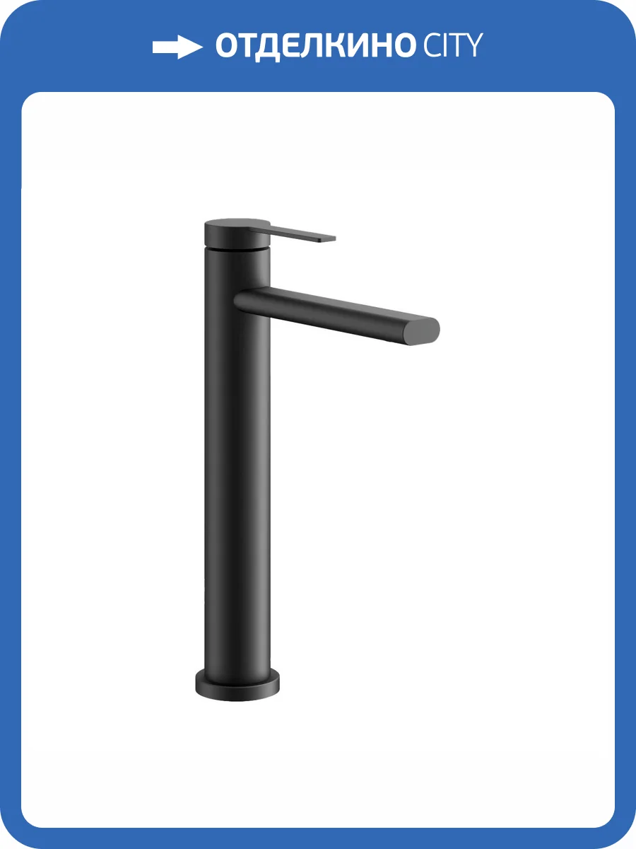 Смеситель для раковины Belz B11813-7 черный фото 3