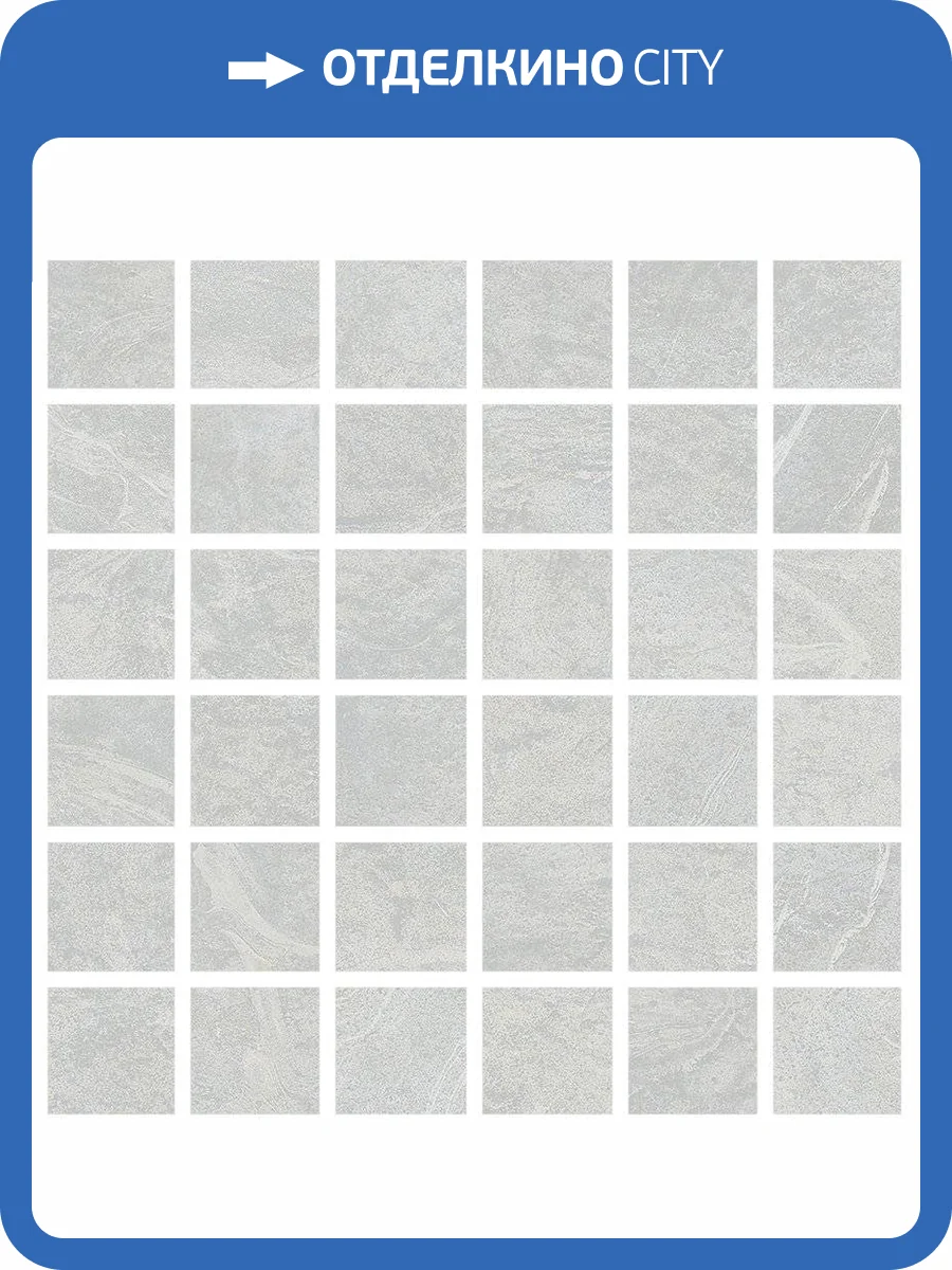 Мозаика Vives Salerno Mosaico Gris 30x30 фото 2