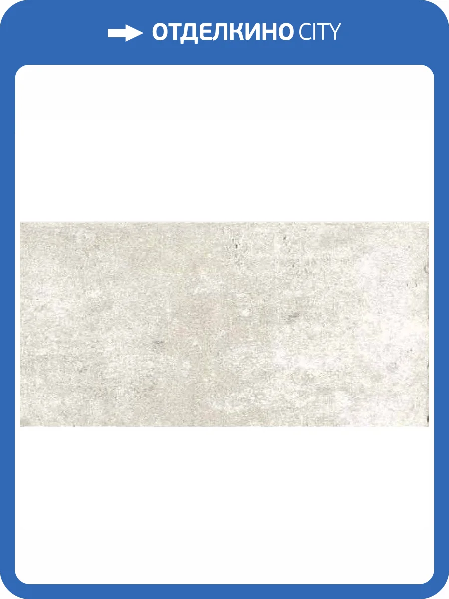 Керамогранит Rex Ceramiche La Roche 744498 Blanc Smooth Ret 6 mm 60x120 фото 3