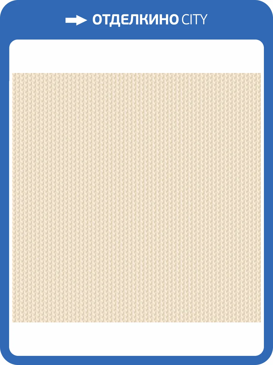 Обои Aura Pattern Play BAT1505049 фото 2