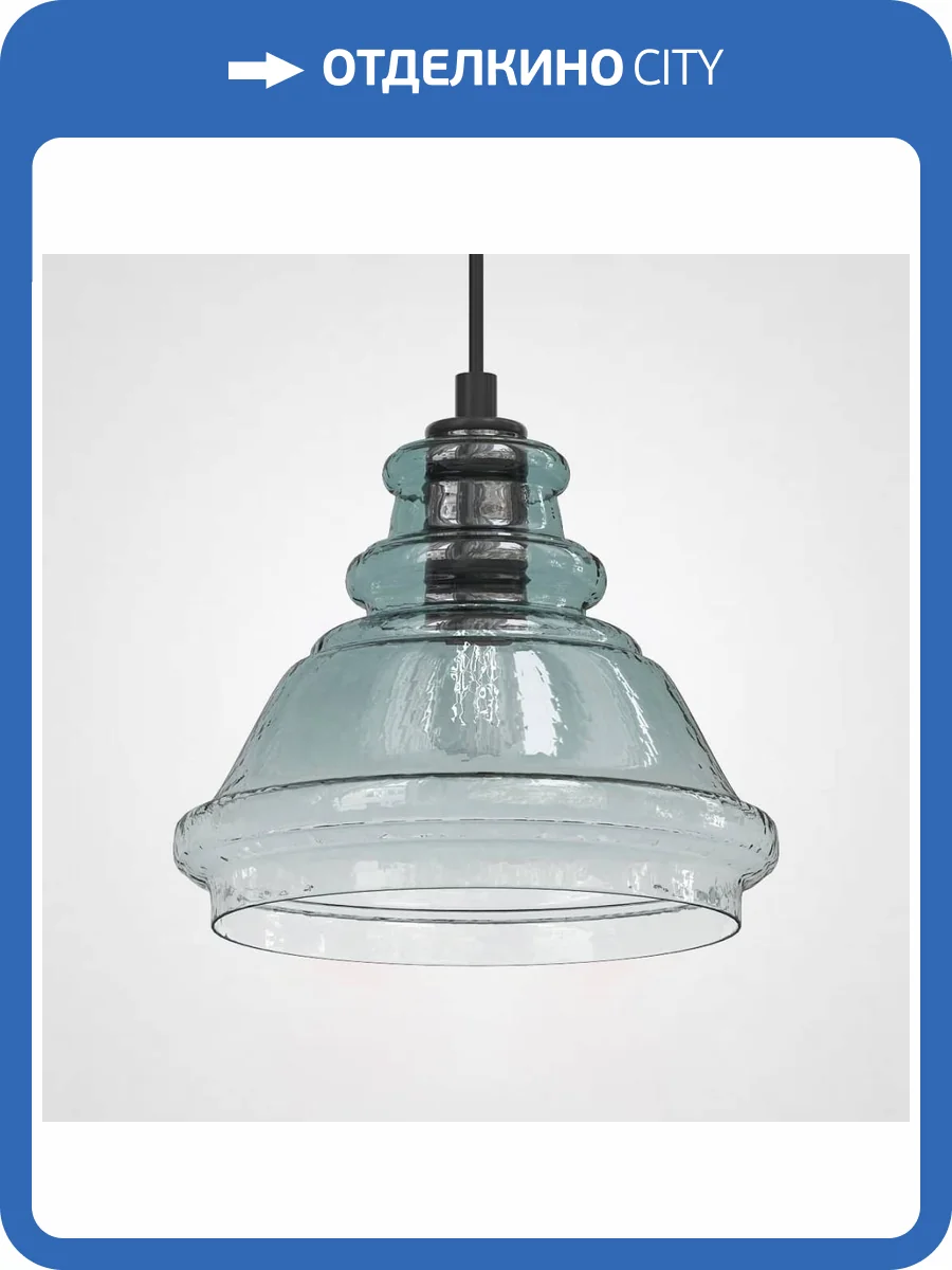 Подвесной светильник Imperium Loft Adria 189760-26 фото 6