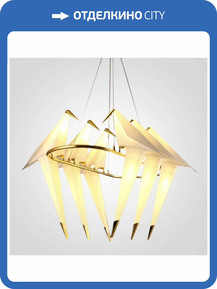 Подвесная светодиодная люстра Imperium Loft Origami Bird 75599-22 фото 4