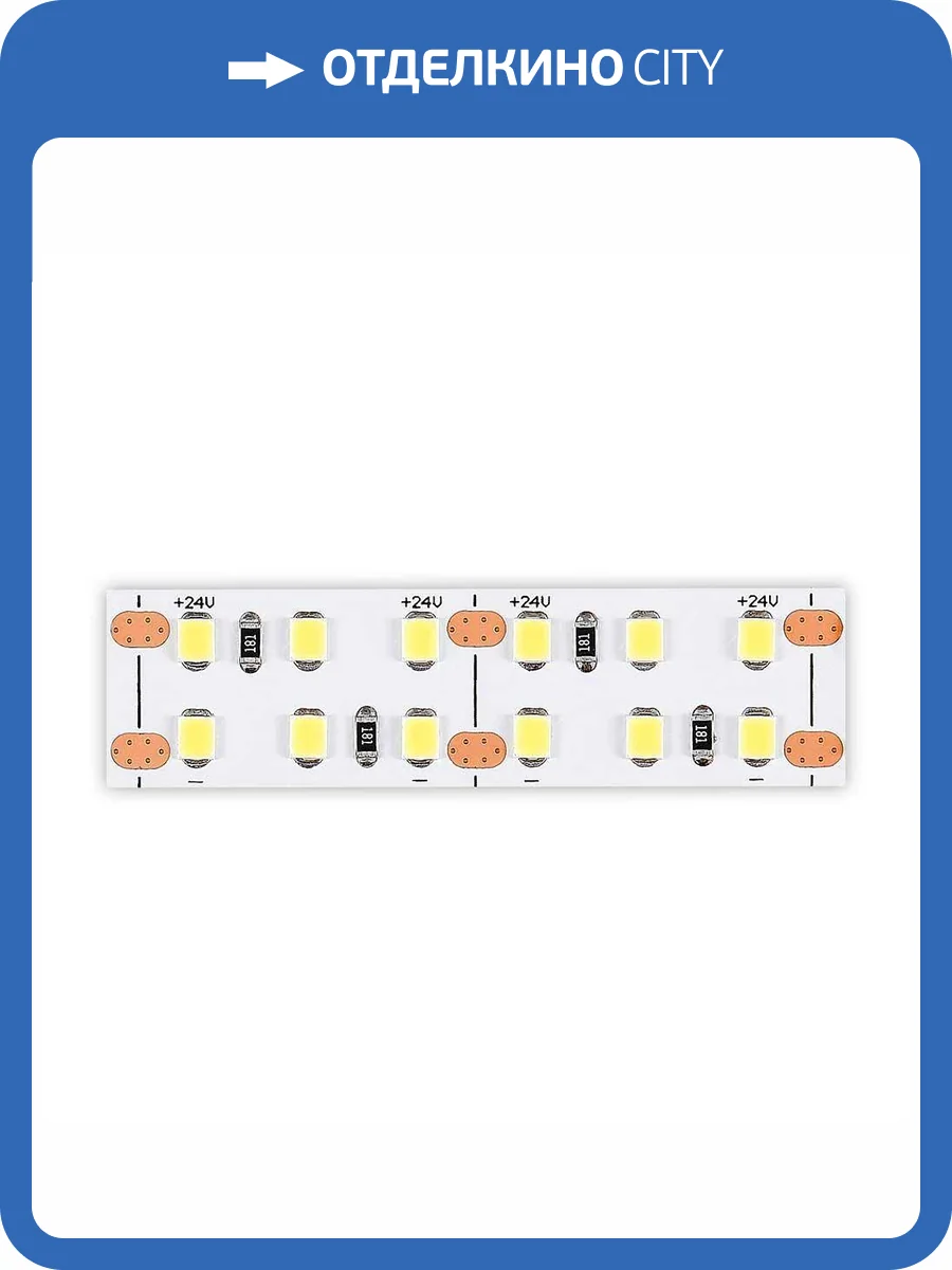 Светодиодная лента ST Luce ST1002.320.20 фото 2
