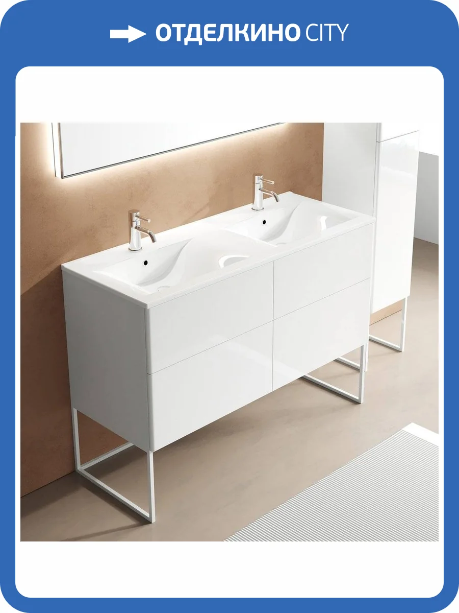 Тумба с раковиной Sanvit Лира 120 для двоих фото 2