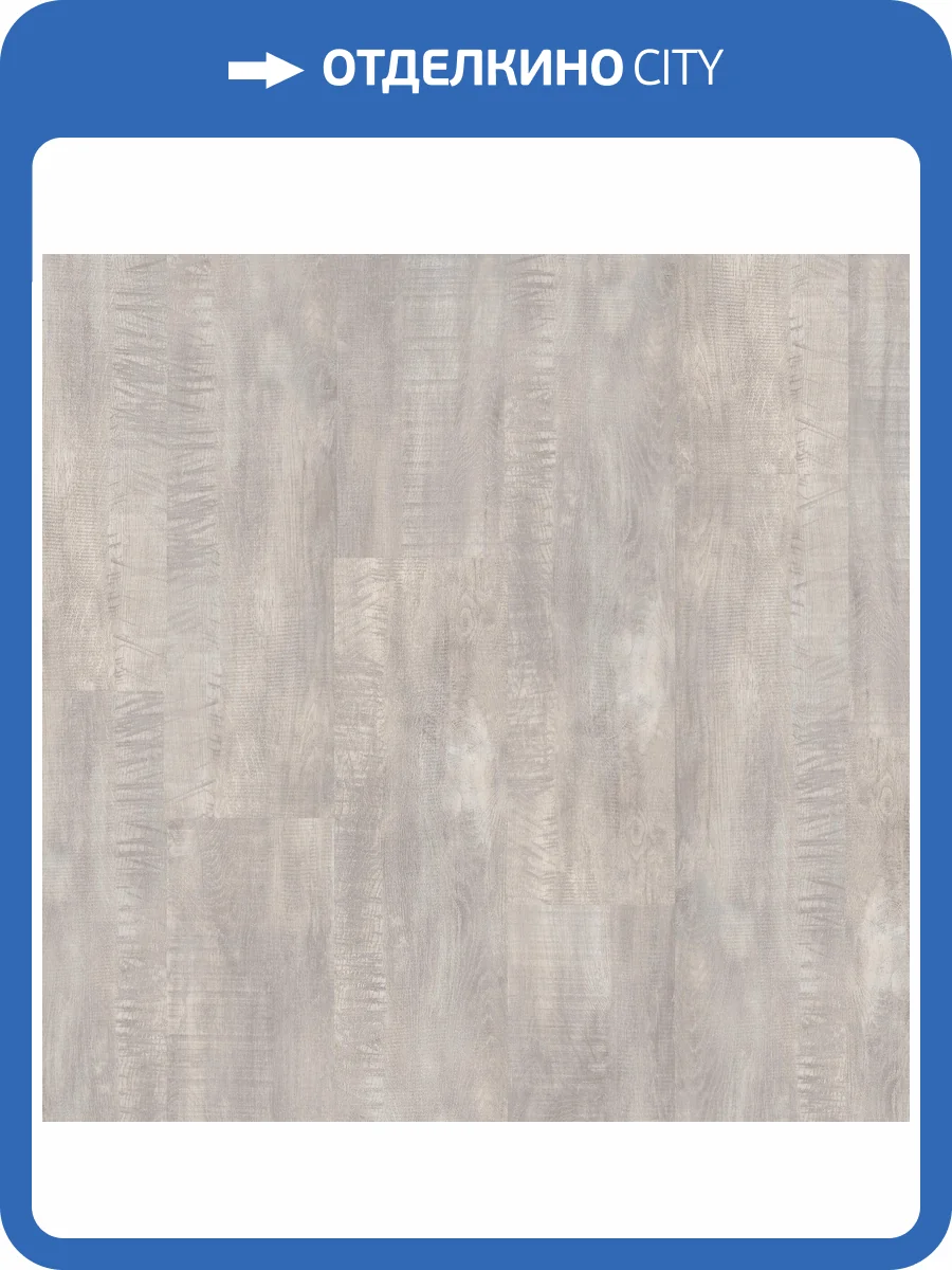 SPC Ламинат Tarkett Progressive House 4.4/34 4V 277007019 Mario NL 1220x200.8 фото 2