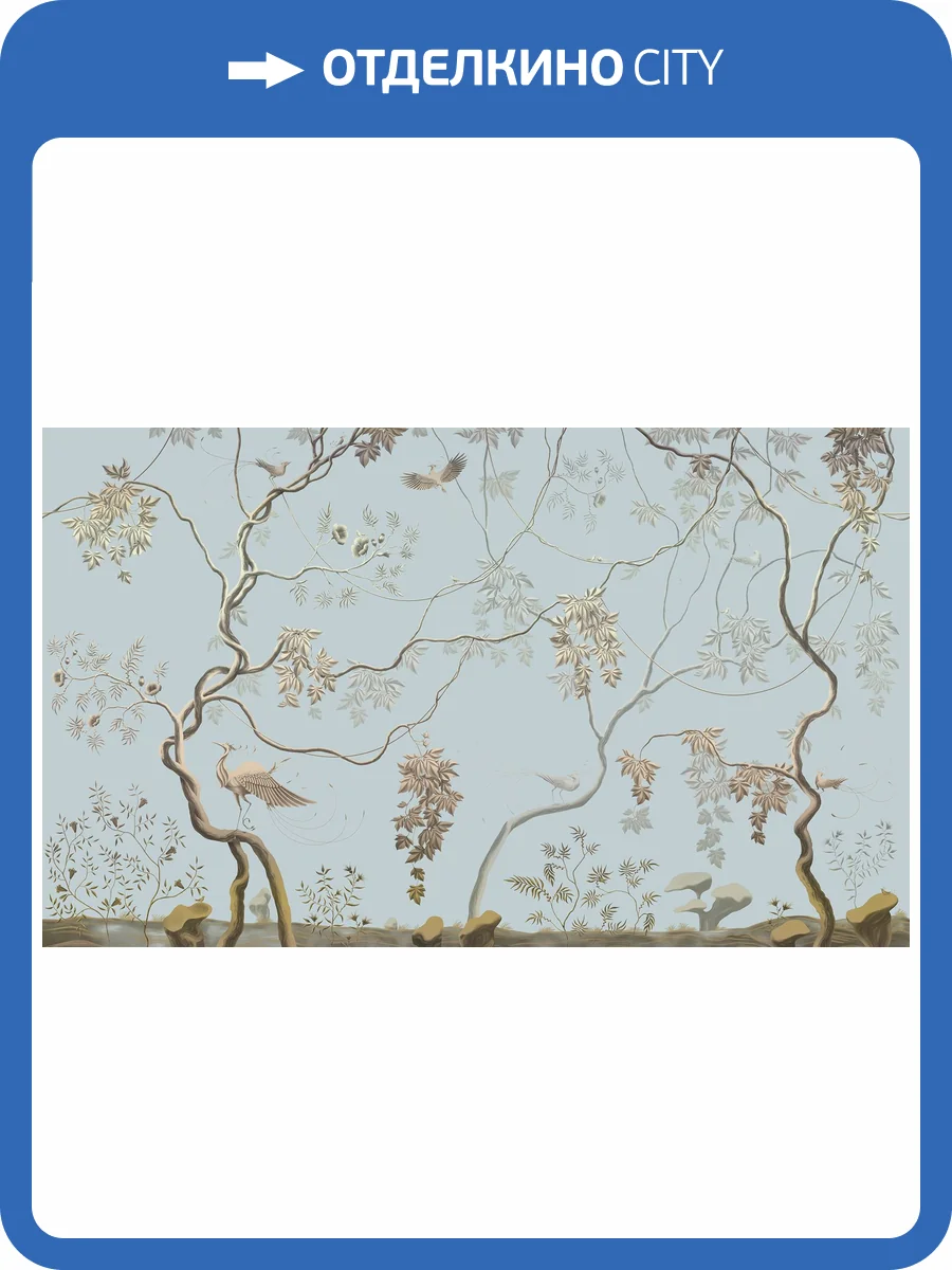 Фреска La Stanza Tesoro 01124-G кварц (размер на заказ) фото 2