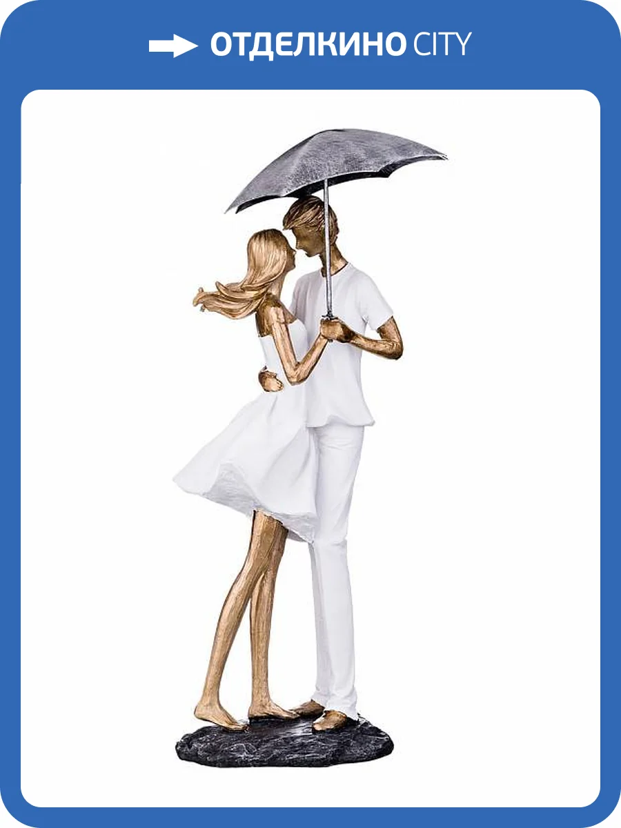 Статуэтка Lefard 162-431 Фьюжн (15x11x35.5 см) фото 2