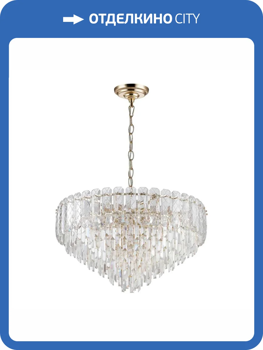 Подвесная люстра Modelux ML.20210.18 GD фото 2