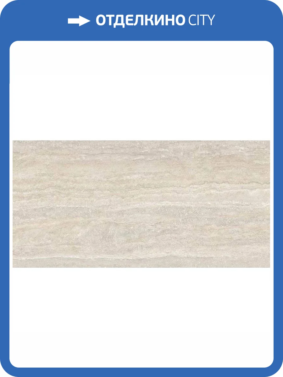 Керамогранит Peronda Arte 34688 Desert AS/60x120/C/R 60x120 фото 10