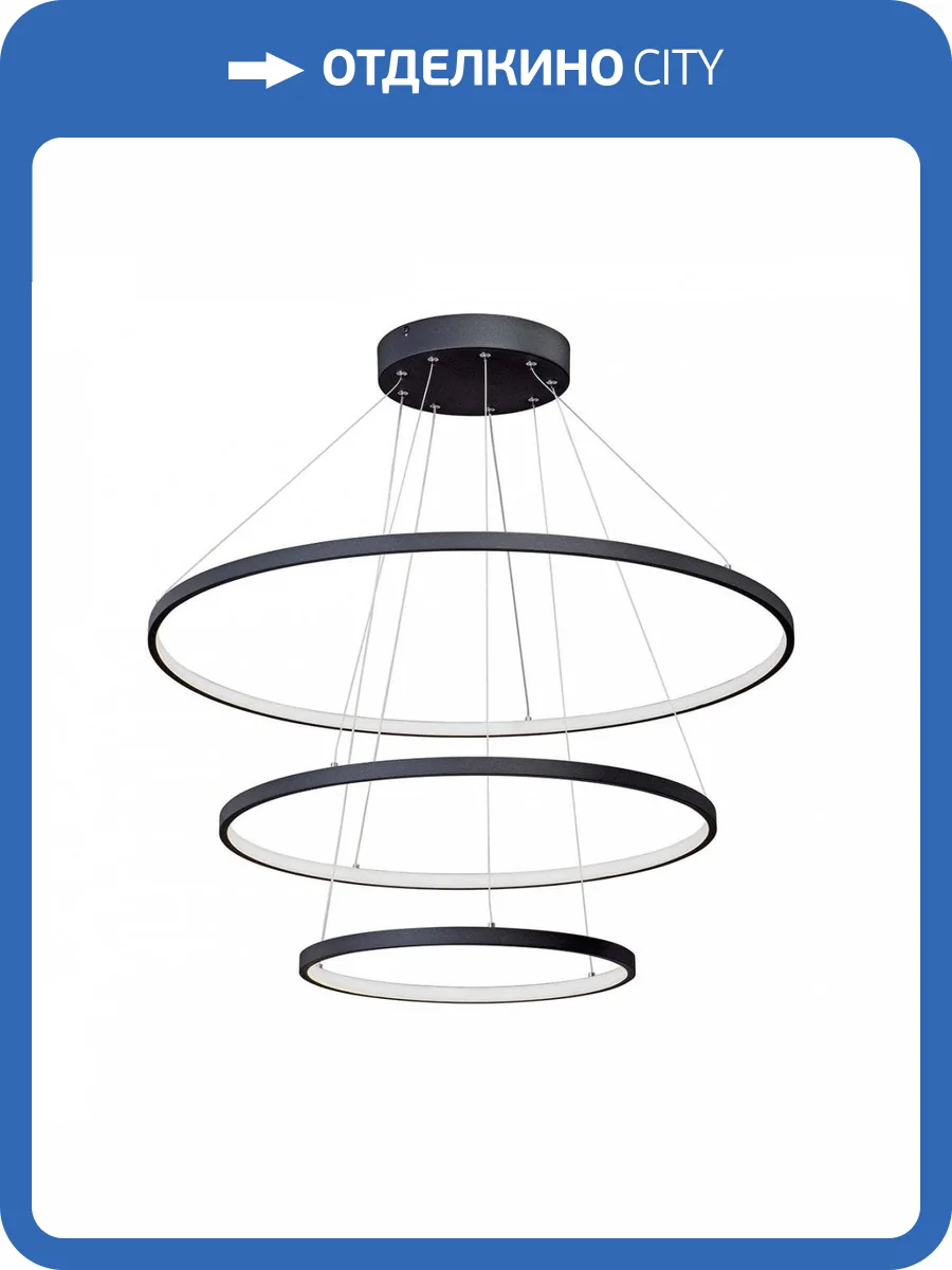 Подвесной светодиодный светильник Vitaluce V04600-13/3S фото 2