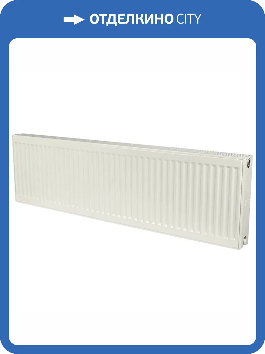 Радиатор стальной Kermi FKO FK0220401401N2Y 400x1400 панельный тип 22 фото 2