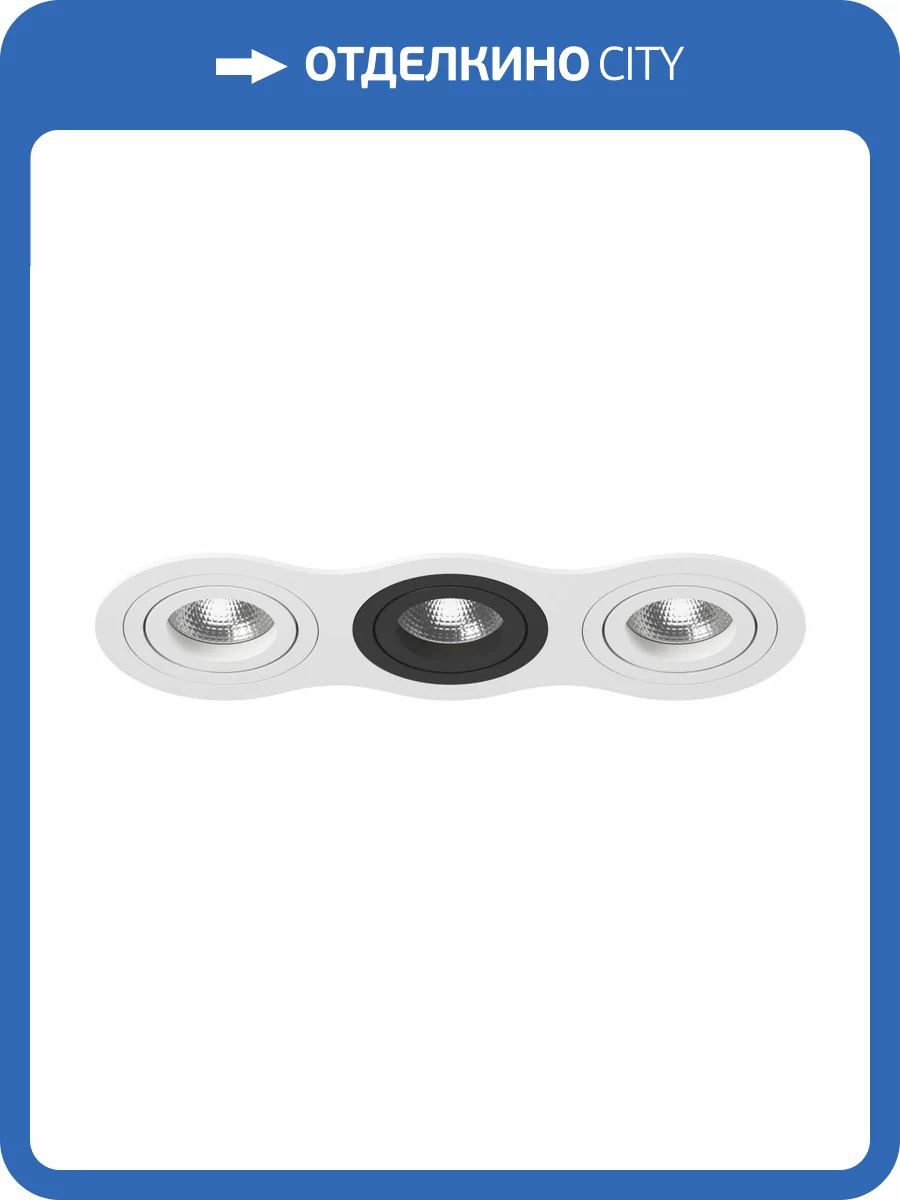 Встраиваемый светильник Lightstar Intero 16 i636060706 фото 2