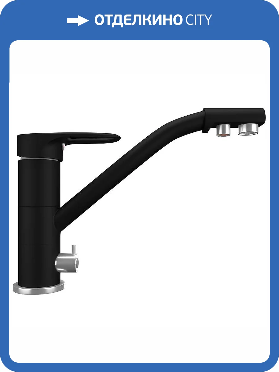 Смеситель для кухни Ulgran Quartz UQ-010-07 уголь фото 5
