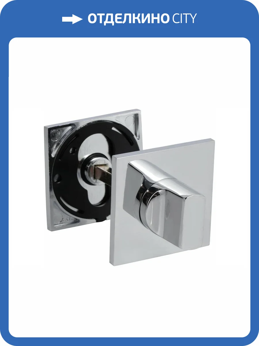 Завертка сантехническая Archie Verge OL-C, полированный хром фото 2