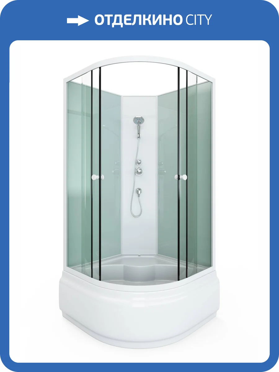 Душевая кабина Arcus Style S-02 90x90x195, задние стекла - белые матовые фото 3