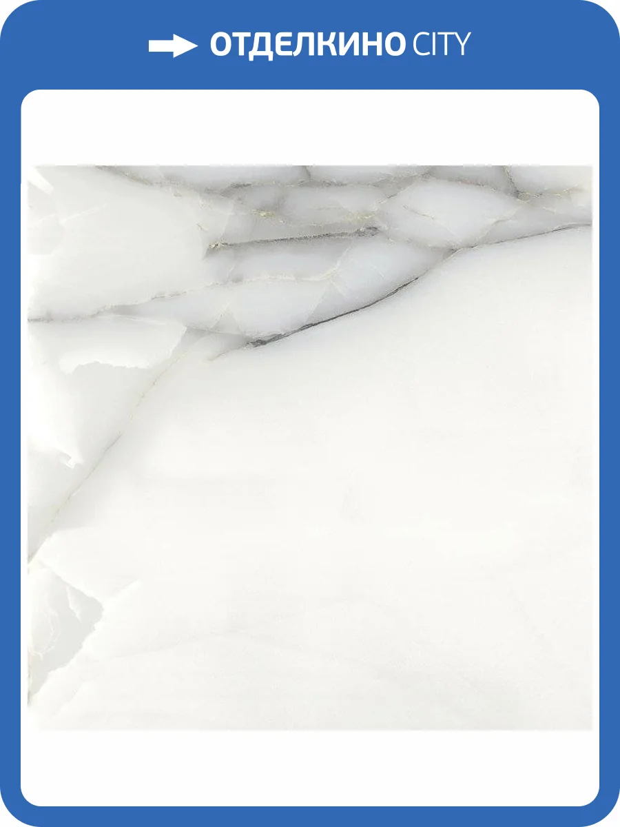 Керамогранит Benadresa Newbury White Rect 60x60 фото 3