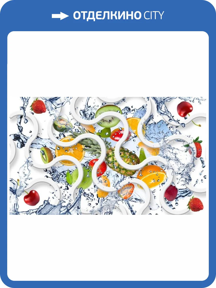 3D Фотообои Artegrafico «Тропикал фрэш» FT-004 песок фото 2