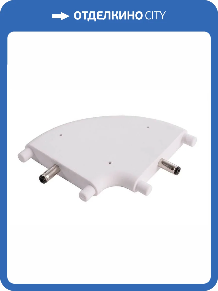 Соединитель Deko-Light Angle connector Mia flat, white 930248 фото 2