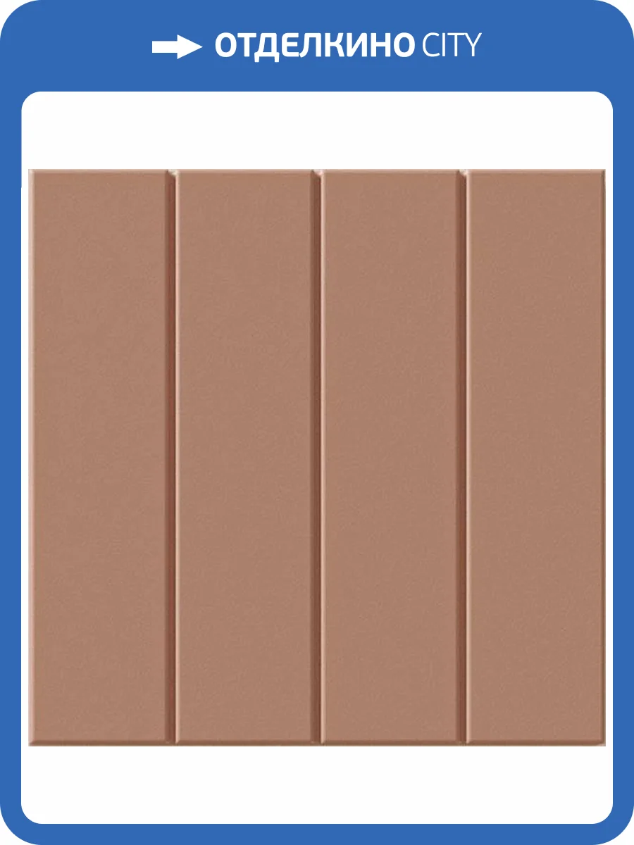 Керамогранит WOW Raster 131372 Line M Mud 15x15 фото 7