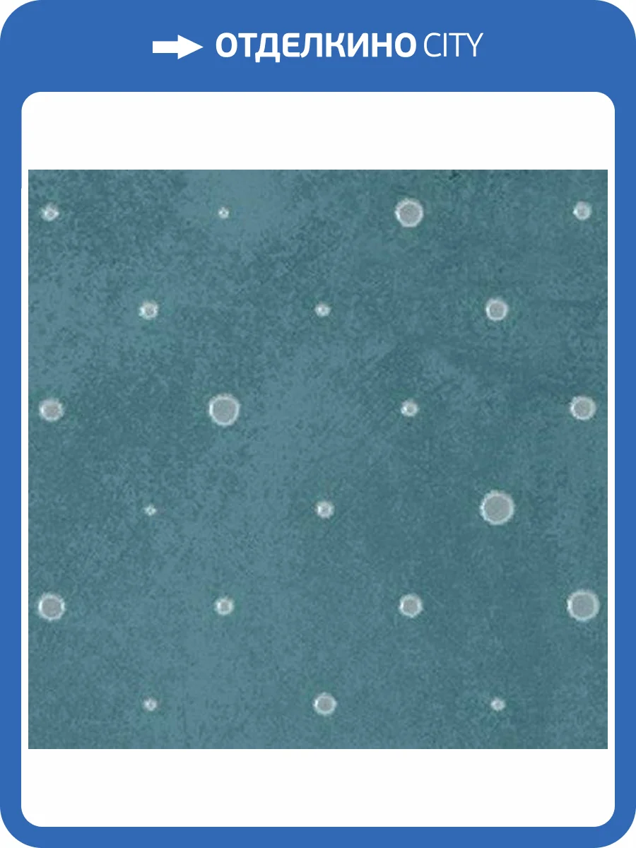 Декор RAKO Blend WITVE811 Голубой 19.8x59.8 фото 3