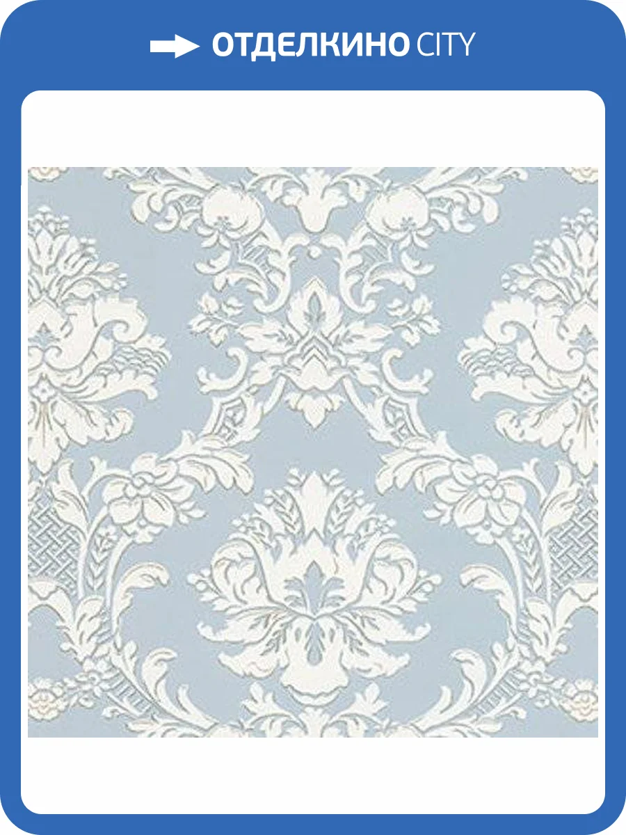 Обои бумажные Aura Stripes I Damasks SD25646 фото 2