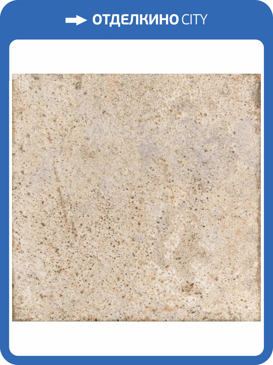 Керамогранит Realonda Ceramica Loire RLD000037 33x33 фото 4